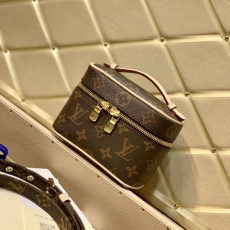 LV Cosmetic Bags